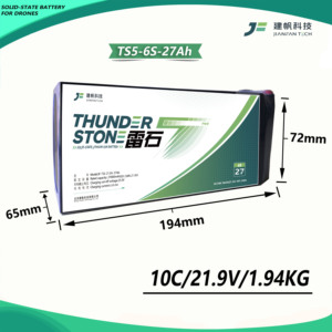 Batterie <span class=keywords><strong>de</strong></span> drone Thunder Stone JF-TS5-6S-27000mAh Semi Solid State NMC 340Wh/kg 6S 27000mAh Décharge 10C 500 cycles - Product Image 4