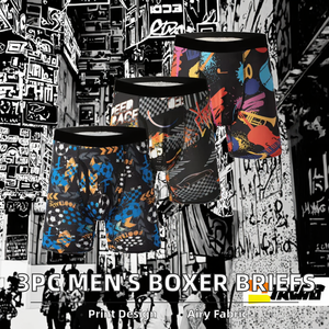 Lot de 3 boxers imprimés tendance pour hommes, respirants, doux, séchage rapide, en soie glacée, sous-vêtements de sport tricotés numériquement - Product Image 2