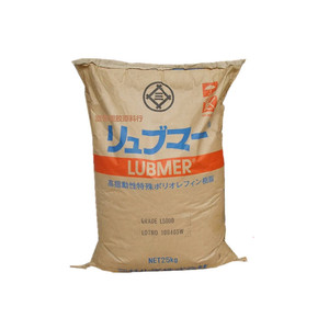 สารเคมีมิทซุย ลูบเมอร์ L4640/L3000/L4000/L4420/L5220/LS4140/L5000/PM-200/XM-220 221U 330 มิเปลอน - Product Image 1