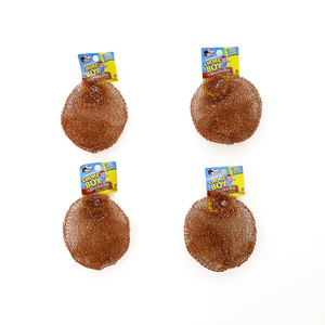 Miếng cọ rửa bằng đồng cho bé trai - Product Image 3