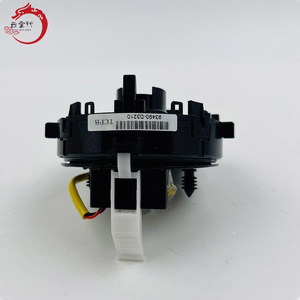 Sistema de motor de alta calidad CONTACT ASSY-CLOCK SPRING 93490-D3210 93490D3210 para Hyundai Kia Sorento 93490 D3210 - Product Image 6