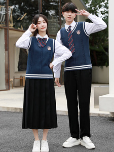 Ensemble de gilets personnalisés pour collégiens et lycéens, tenue de chorale, uniforme de classe de fin d'études pour <span class=keywords><strong>concours</strong></span> de discours et récitation poétique - Product Image 4