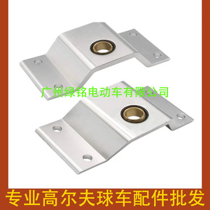 อะไหล่เบรกอัตโนมัติรถกอล์ฟ CLUBCAR ชุดเบรก DS รุ่น 1011694 โลหะ 14*11*6 - Product Image 3