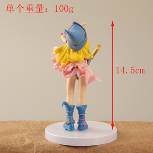 Figurine Anime PVC DMG de 14,5 cm, modèle <span class=keywords><strong>Yu</strong></span> Gi Oh, jouets, Black Dark Magician Girl, figurine de <span class=keywords><strong>manga</strong></span>, artisanat en plastique - Product Image 3