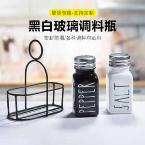 Set di <span class=keywords><strong>sale</strong></span> e pepe in vetro con supporto-arredamento da cucina moderna per tavolo da <span class=keywords><strong>pranzo</strong></span>, accessori da banco e uso ristorante - Product Image 3