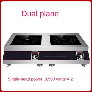 Table de cuisson à induction commerciale, cuisinière électrique de table, 2 brûleurs, surface en verre, écologique, alimentée par énergie solaire, personnalisable, fabriquée en Chine - Product Image 4