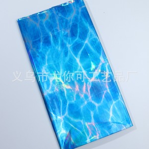 Yunik Laser Ocean <b>Tablecloth</b> 137x274cm Iridescent <b>Disposable</b> Party Decoration - Product Image 4