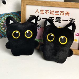 Mini Kawali chat noir poupée en peluche porte-clés dessin animé pendentif PP coton rempli chat peluche cadeau accessoires jouets en peluche - Product Image 5