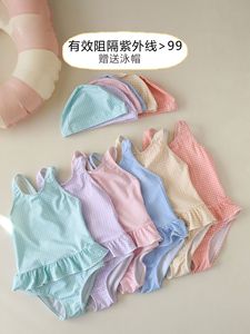 <span class=keywords><strong>Maillot</strong></span> <span class=keywords><strong>de</strong></span> <span class=keywords><strong>bain</strong></span> une pièce pour filles, style gilet, pour bébés et jeunes enfants (0-8 <span class=keywords><strong>ans</strong></span>), idéal pour la plage, les sources chaudes et les vacances. - Product Image 2