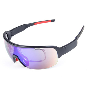 Semi-Rimless Polarized Cycling <b>Sunglasses</b> TR90 Frame Windproof Sport Eyewear <b>for</b> Outdoor Activities - Product Image 1