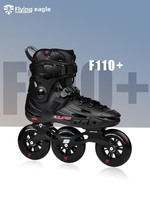 Patins à roulettes Flying Eagle F110 à trois roues pour la course de vitesse, pour hommes et femmes adultes, usage décontracté en ville