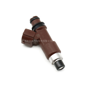Inyector de Combustible 16611-AA700 para Subaru Legacy Outback 2003-2009, Pieza de Repuesto - Product Image 4