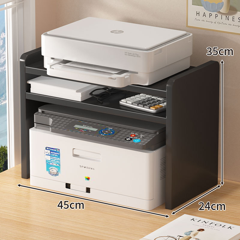 Black, 24cm wide, double layer