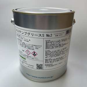 Grasa SUMICO SUMIPLEX 353/K64431/PV2/F943/F950/F931/VP/F1/Super Spray/310/Ultra-High/F100/NO.2/HI SLIP/SB/Para Maquinaria Alimentaria/2400 - Product Image 4