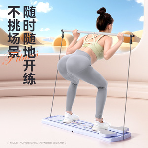Tabla de Pilates Wansheng 55.09 x 38.81 x 17.20 cm, máquina de fitness plegable 15 en 1 para entrenamiento en casa - Product Image 2