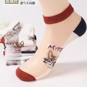 Women Ankle <b>Socks</b> Ice Silk Breathable Anti Snag With <b>Cat</b> Print Summer Casual <b>Socks</b> - Product Image 3