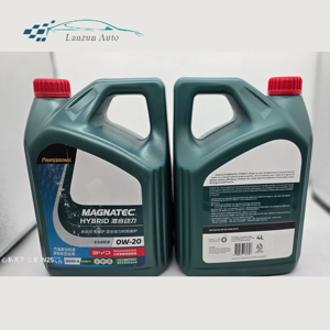 น้ำมันเครื่องสังเคราะห์แท้ Castrol <span class=keywords><strong>Magnatec</strong></span> 0W20 Hybrid 4 ลิตร SP GF6 สำหรับรถยนต์ไฮบริดเบนซิน BYD - Product Image 3