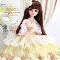 Coffret cadeau de poupée princesse de 60 cm, ensemble de poupées de grande taille pour les filles, cadeaux pour enfants