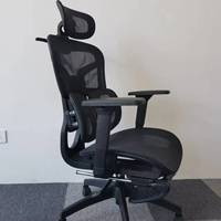Fauteuil de bureau ergonomique moderne 2025 en tissu maillé intégral avec appui-tête réglable et fonction pivotante – Le moins cher