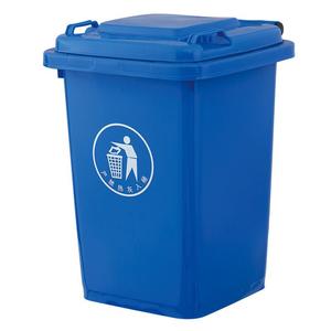 Commercial <b>Plastic</b> Sorting Trash Cans 30L 50L With Lids Multi Color Indoor Outdoor Use Rectangular Shape - Product Image 4