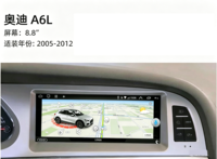 Autoradio HD avec écran tactile, radio Linux intégrée, GPS, WiFi, Android Auto et CarPlay sans fil pour Audi A6 2005-2011