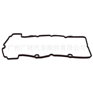 Valve Cover <b>Gasket</b> 11189-74L00 for K14B Engine Automotive Parts - Product Image 4