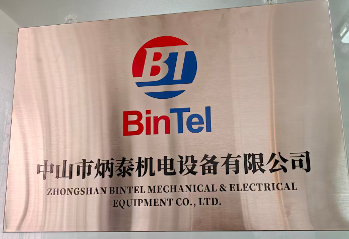 Zhongshan Bintel Mechanical & Electrical Equipment Co., Ltd.
