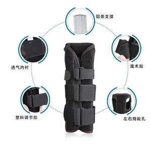 อุปกรณ์พยุงข้อมือแบบข้ามข้อมือ ปรับได้ ระบายอากาศได้ดี พร้อมแผ่นอลูมิเนียม สำหรับป้องกันการบาดเจ็บสำหรับผู้ใหญ่ในการเล่นกีฬา - Product Image 1