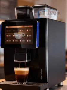 Cafetera Automática Espresso/Americana Todo en Uno, Comercial y Doméstica, Autoservicio para Hotel y Oficina - Product Image 2