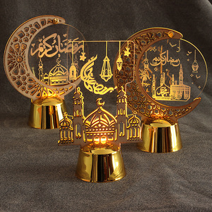 Nuova candela Eid Mubarak luci notturne a LED Eid al Fitr con luce luminosa a LED in acrilico luce notturna Ramadan luna acrilico decorazione a LED - Product Image 1