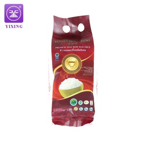 Bolsa de embalaje de arroz preimpresa personalizada Bolsa de vacío de arroz Bolsa de arroz con ASA 1kg 2kg Logotipo de tamaño propio personalizado a prueba de humedad - Product Image 4