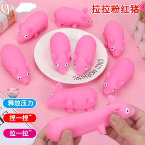 Juguete Antiestrés de PVC con Forma de Cerdito Rosa Lala, para Niños de 3 a 6 Años, Unisex - Product Image 4