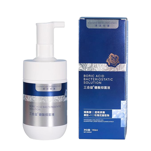 Lavado Íntimo Femenino de Uso Diario Premium, Fórmula Herbal de Cuidado Total, pH Balanceado, Control de Olores Antibacterianos, Cuidado Íntimo, Marca Privada OEM - Product Image 1