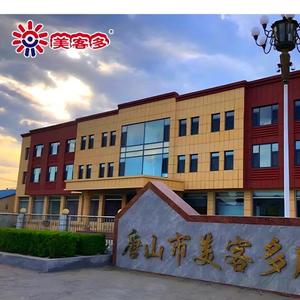 Producto Destacado: Fabricación OEM/ODM en Fábrica China, Venta al por Mayor de Castañas Orgánicas Peladas y Tostadas a Bajo Precio - Product Image 4