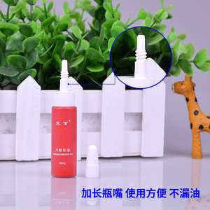 หมึกประทับตราไวแสง AsiaInfo 10 มล. สีแดง สำหรับใช้ประทับตราทางการ - Product Image 4