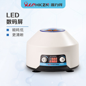 Mini centrifugeuse électrique Xinlide XLD-800PRO 6x5-10ML à basse vitesse pour usage en laboratoire - Product Image 4