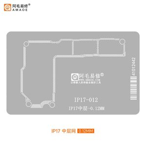 Amaoe Pochoir de Reballing 31-en-1 pour <span class=keywords><strong>iPhone</strong></span> <span class=keywords><strong>X</strong></span> - 17 Pro Max, Plateforme de Reballing pour la Couche Intermédiaire de la <span class=keywords><strong>Carte</strong></span> Mère - Product Image 2