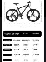 Vélo de montagne de haute qualité pour hommes, 24 pouces et 27 pouces, vélo tout-terrain à vitesses, adapté aux adolescents, garçons et filles, course sur route