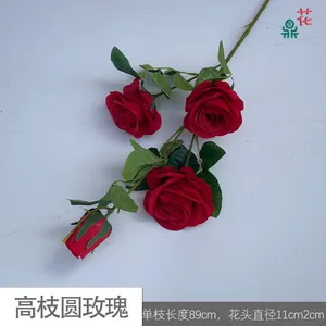 Yüksek şube yuvarlak gül ev vazo çiçek düzenleme simülasyon çiçek fotoğraf güzellik Chen düzenleme yapay çiçekler
