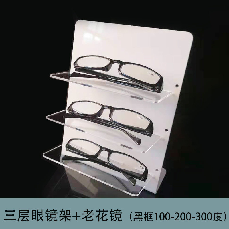 Three-layer shelf-three aging mirror 100-200-300