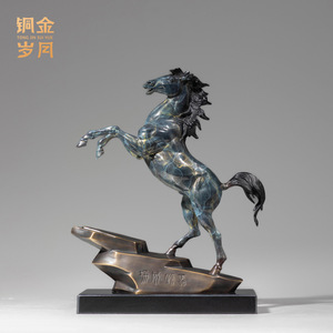 Figurita de caballo de bronce de cobre y oro, decoración artística hecha a mano para sala de estar, oficina, regalo de negocios - Product Image 2