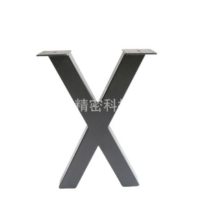 Patas de mesa en forma de X, acero al carbono negro, diseño minimalista resistente para mesa de centro, soporte para muebles de oficina - Product Image 2