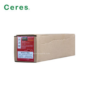 50.8 सेमी * 60 मीटर hanu फिल्म सुरक्षात्मक अवरक्त संवेदनशील फिल्म - Product Image 3