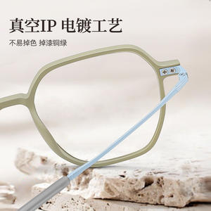 Monture de lunettes de vue géométrique style coréen 86147 en titane pur léger pour femmes, monture complète pour prescriptions optiques - Product Image 2