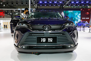 Nuevo Toyota HARRIER 2.0L CVT, SUV Mediano de Gasolina, Tracción en <span class=keywords><strong>Dos</strong></span> Ruedas, Volante a la Izquierda, Versión CARE - Product Image 5