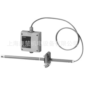 Capteur de vitesse du vent EE QVM62.1 24V DC, matériau isolant, mesure du débit - Product Image 2