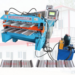 Calaminas Maquina Para Fabricar Calaminon Aluzinc Tr4 Y Tr5 - Product Image 1