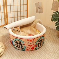 Lit rond pour chien et chat en fausse fourrure de dessin animé, moderne, confortable, type grotte pour chat avec tapis amovible et lavable