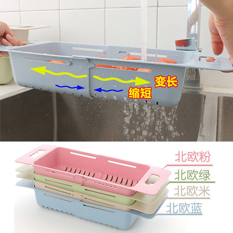 สีเขียวนอร์ดิก