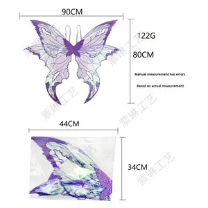 Novedad 2026: Accesorios de disfraz COS originales para fiestas y festivales, diseño transfronterizo, mariposa geométrica con ojales, estilo elfo. - Product Image 3